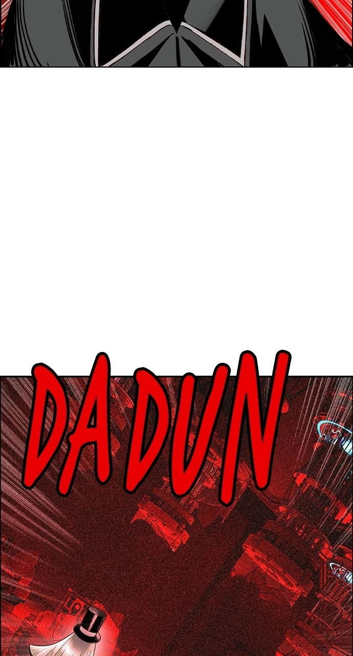 Jungle Juice Chapter 191, page 12 of 155