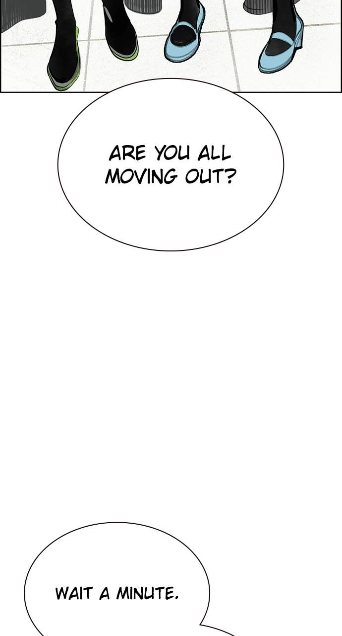 Jungle Juice Chapter 191, page 24 of 155