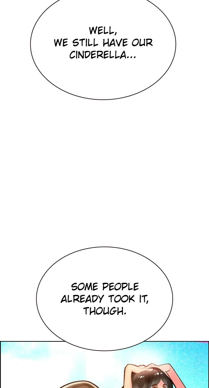 Jungle Juice Chapter 191, page 26 of 155