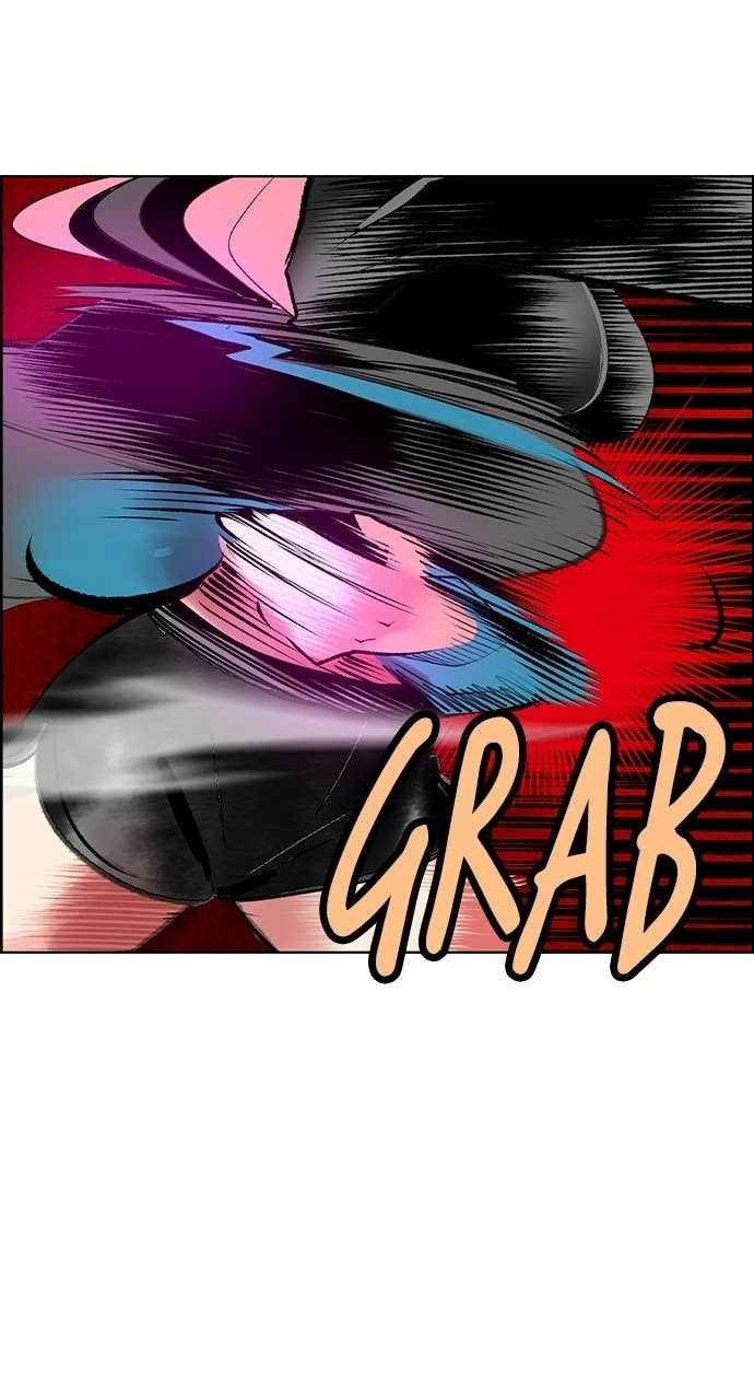 Jungle Juice Chapter 191, page 78 of 155