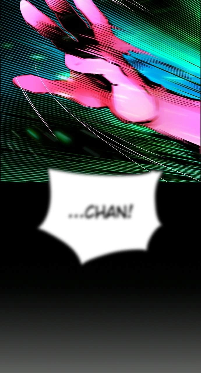 Jungle Juice Chapter 192, page 13 of 145
