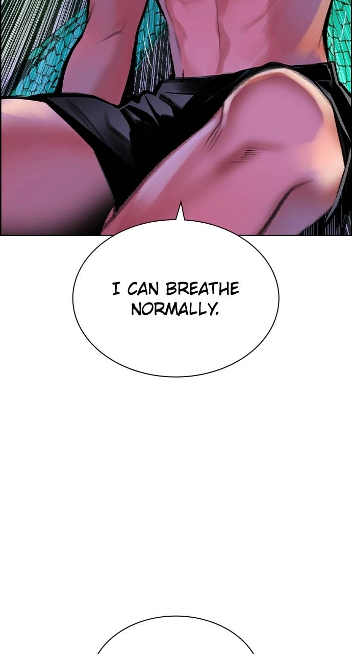 Jungle Juice Chapter 192, page 26 of 145