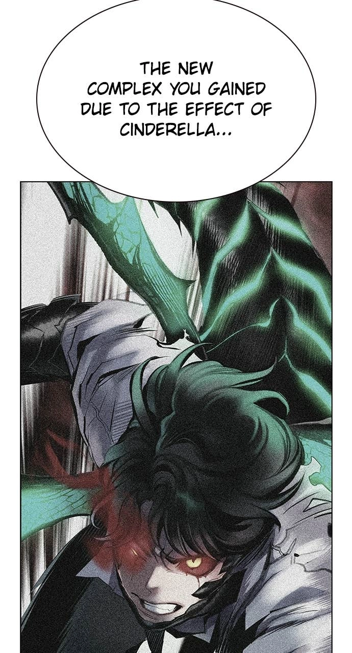 Jungle Juice Chapter 192, page 30 of 145