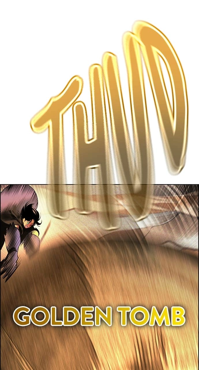 Jungle Juice Chapter 193, page 125 of 144
