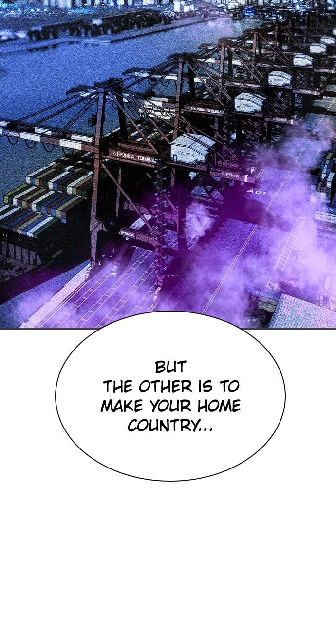 Jungle Juice Chapter 193, page 22 of 144