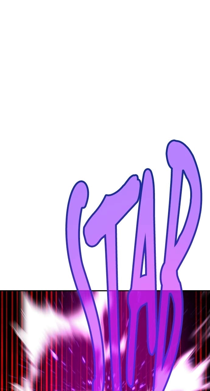 Jungle Juice Chapter 194, page 113 of 140