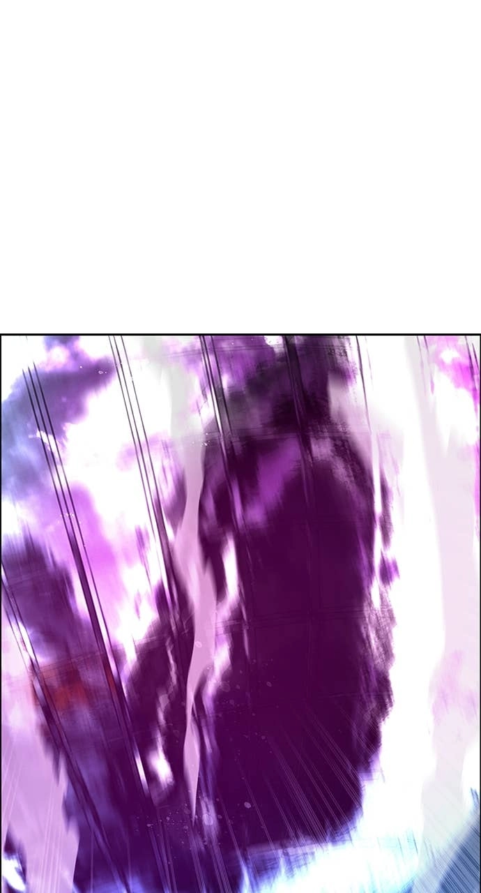 Jungle Juice Chapter 194, page 26 of 140