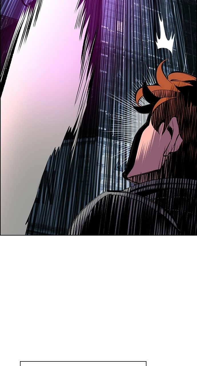 Jungle Juice Chapter 194, page 39 of 140