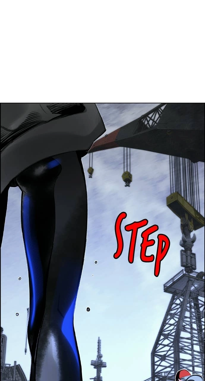 Jungle Juice Chapter 195, page 13 of 143