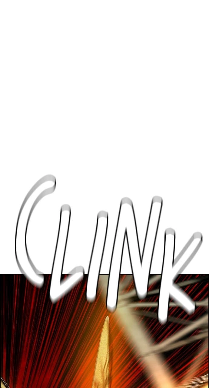Jungle Juice Chapter 195, page 130 of 143