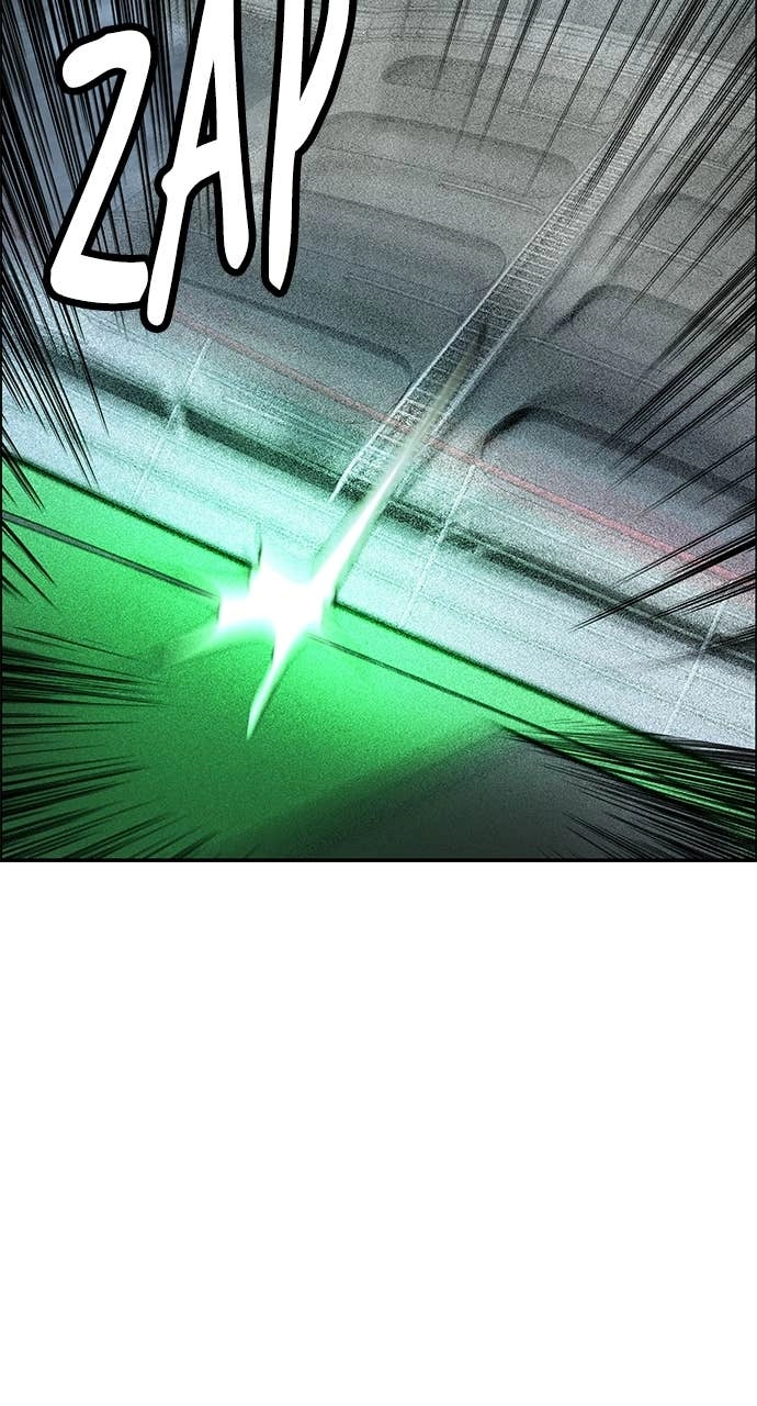 Jungle Juice Chapter 195, page 22 of 143