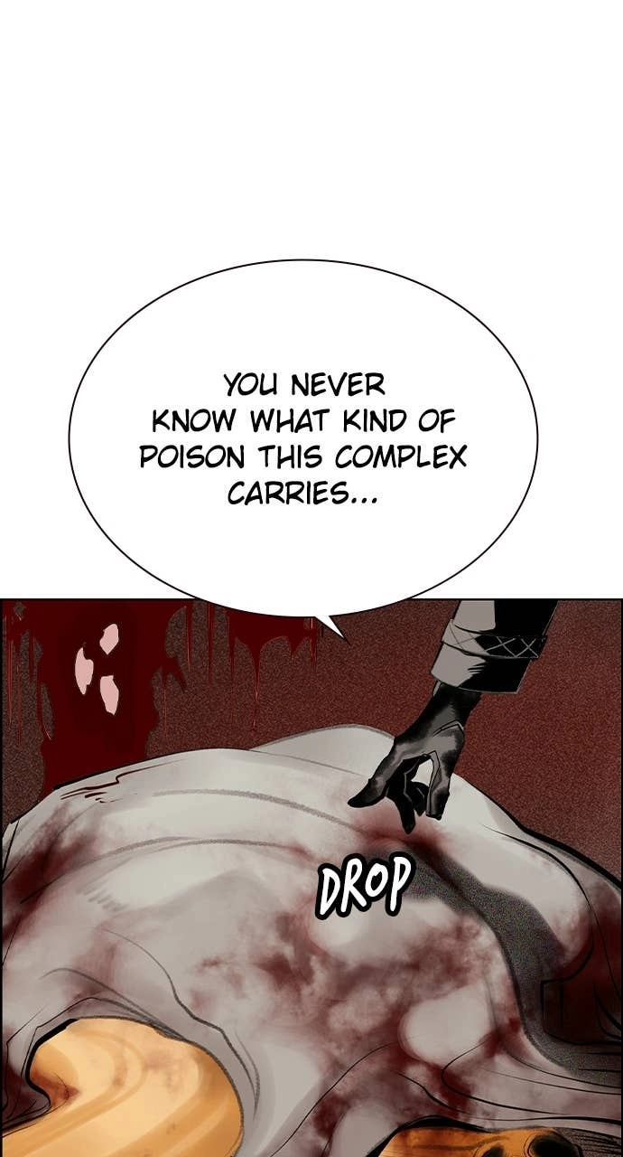 Jungle Juice Chapter 195, page 77 of 143