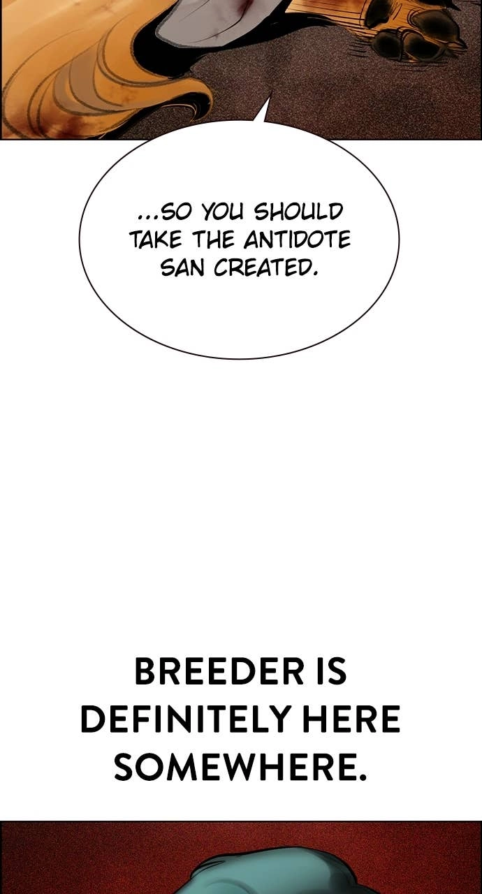 Jungle Juice Chapter 195, page 78 of 143