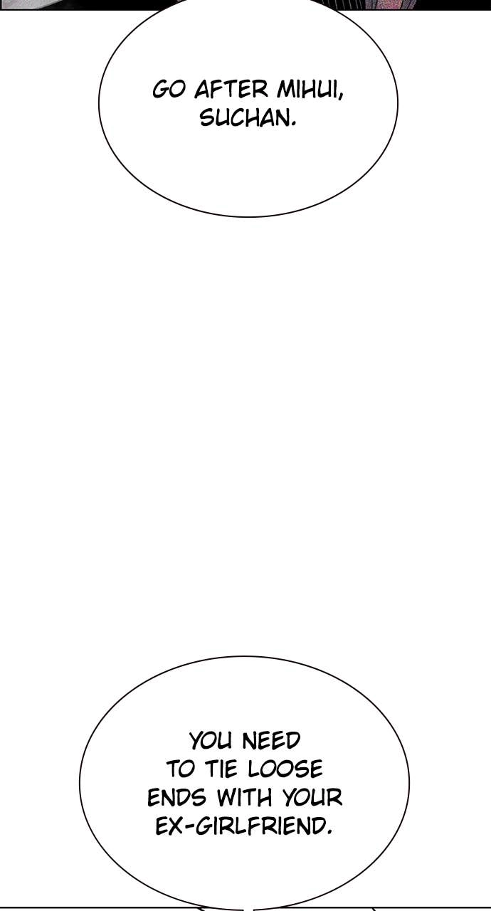 Jungle Juice Chapter 196, page 125 of 150