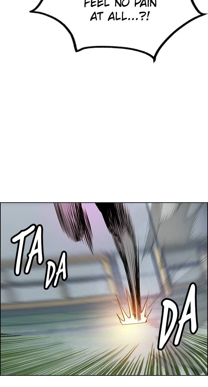 Jungle Juice Chapter 196, page 15 of 150