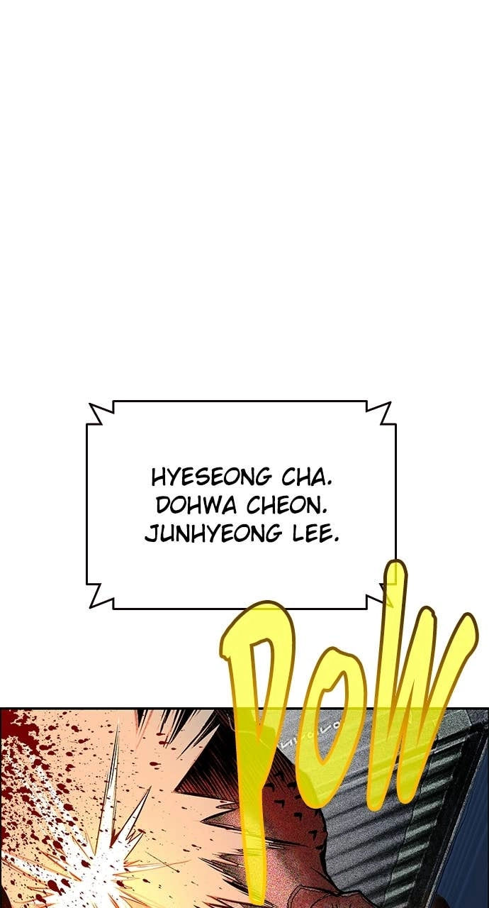 Jungle Juice Chapter 196, page 42 of 150