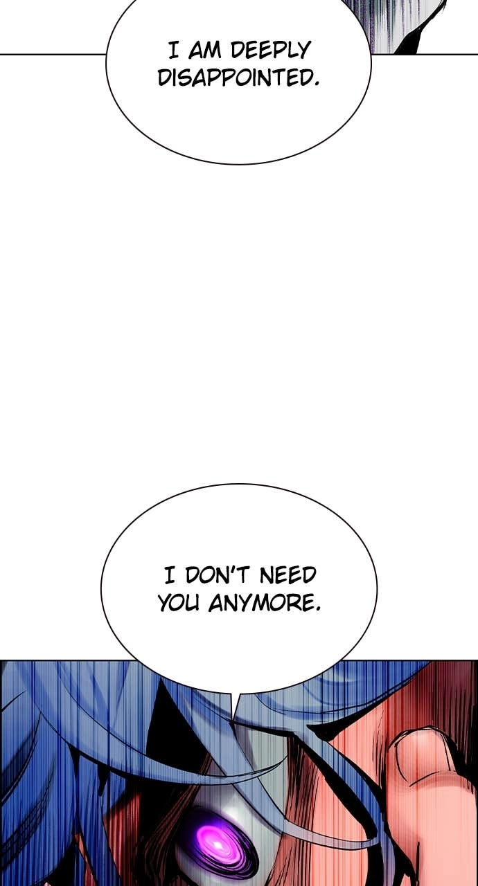 Jungle Juice Chapter 196, page 77 of 150