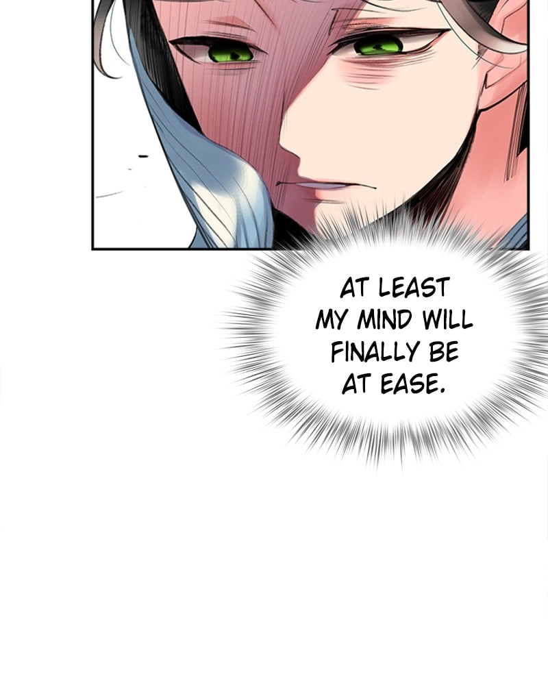 Jungle Juice Chapter 2, page 121 of 221