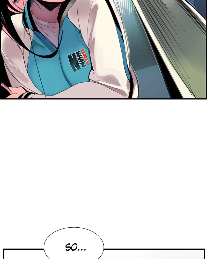 Jungle Juice Chapter 2, page 151 of 221
