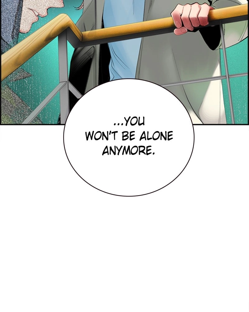 Jungle Juice Chapter 2, page 166 of 221
