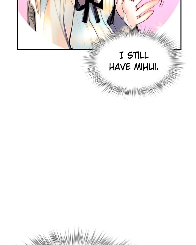 Jungle Juice Chapter 2, page 74 of 221