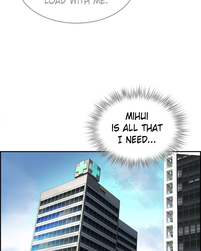 Jungle Juice Chapter 2, page 78 of 221