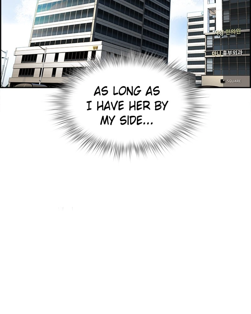 Jungle Juice Chapter 2, page 79 of 221