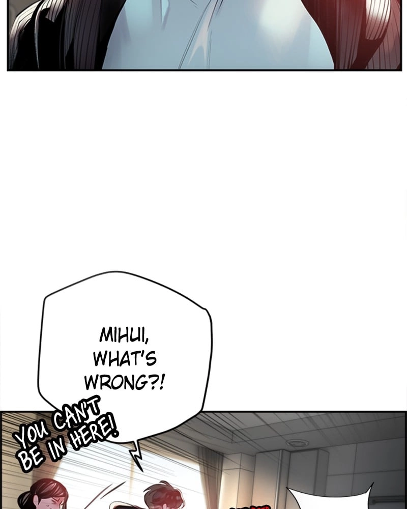 Jungle Juice Chapter 2, page 83 of 221