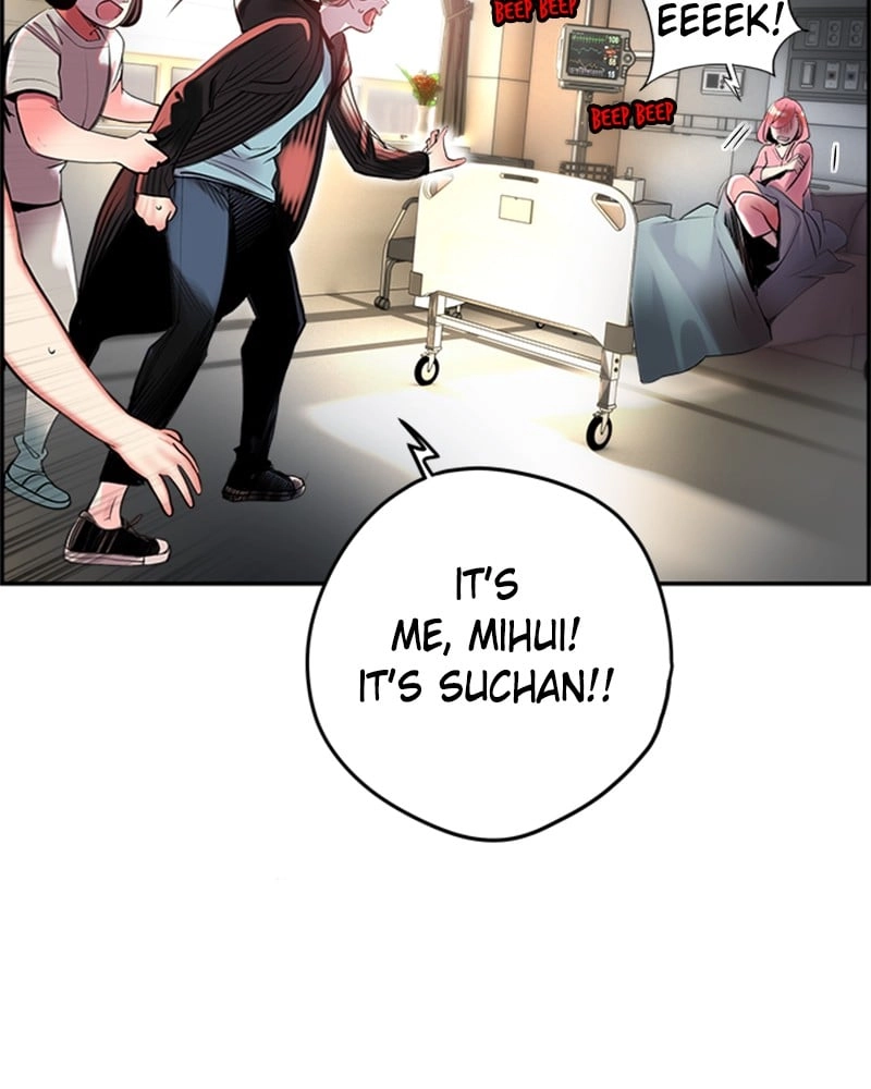 Jungle Juice Chapter 2, page 84 of 221