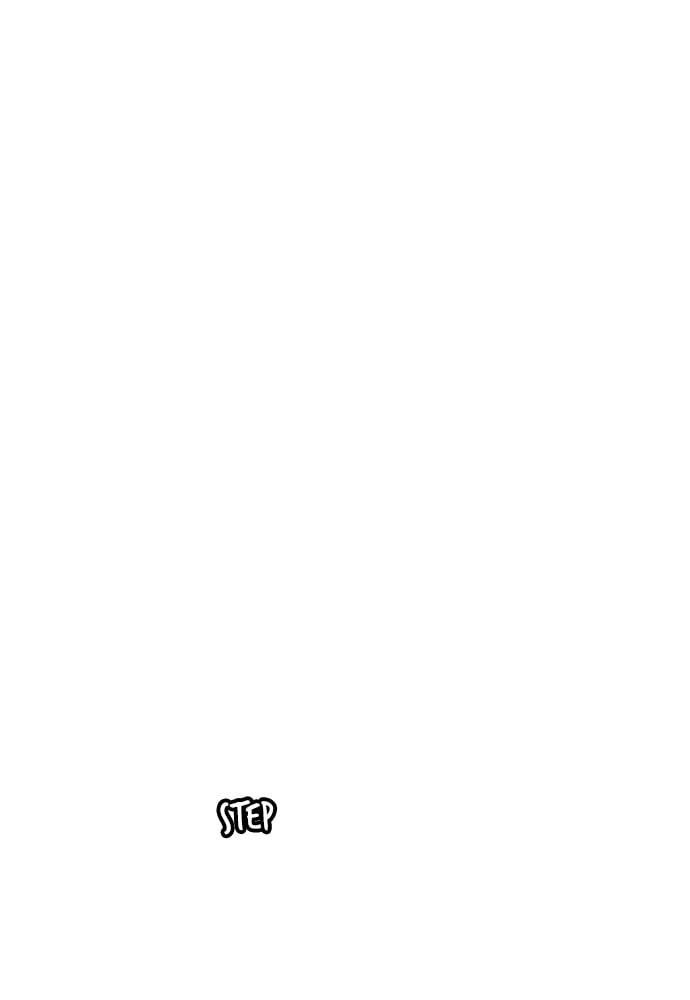 Jungle Juice Chapter 20, page 105 of 145