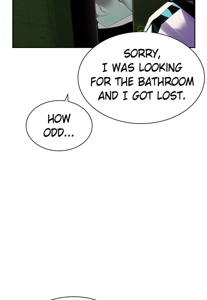 Jungle Juice Chapter 20, page 126 of 145