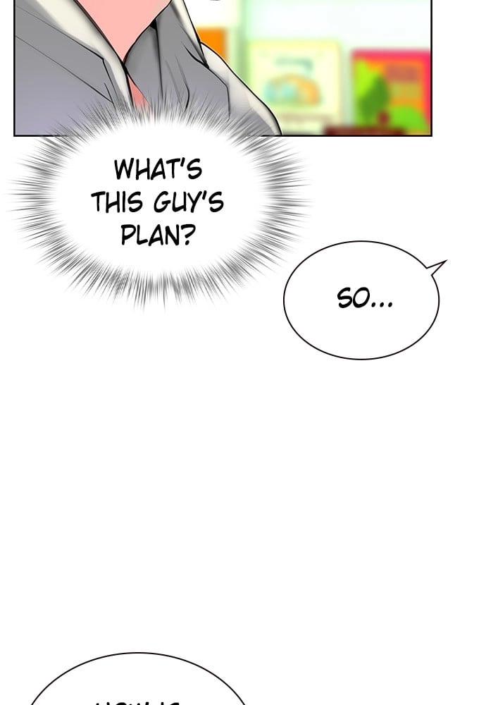 Jungle Juice Chapter 20, page 57 of 145