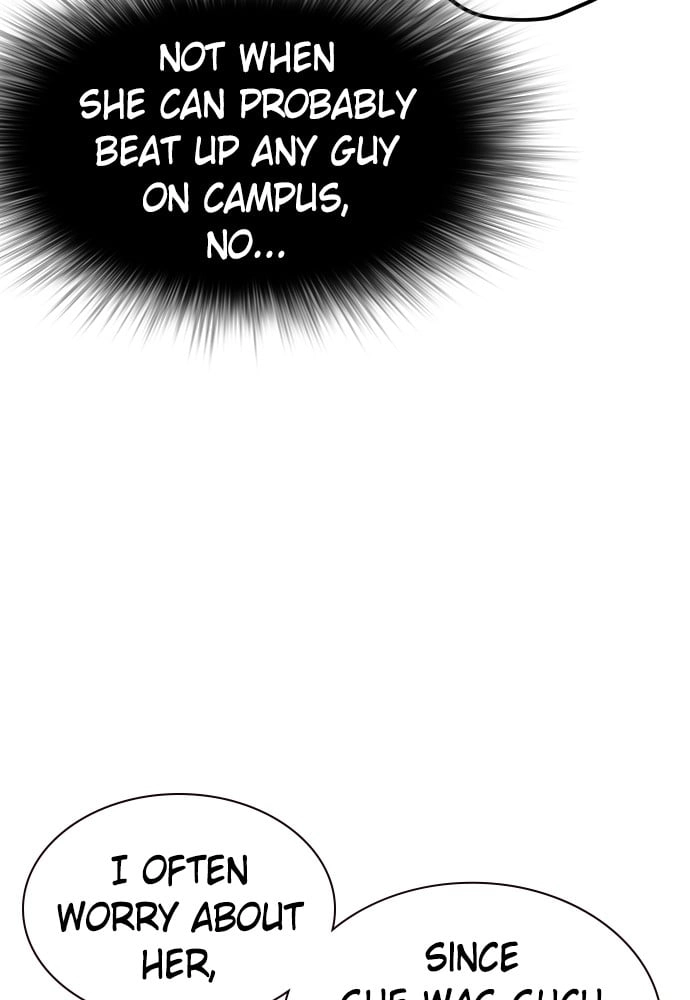 Jungle Juice Chapter 20, page 59 of 145