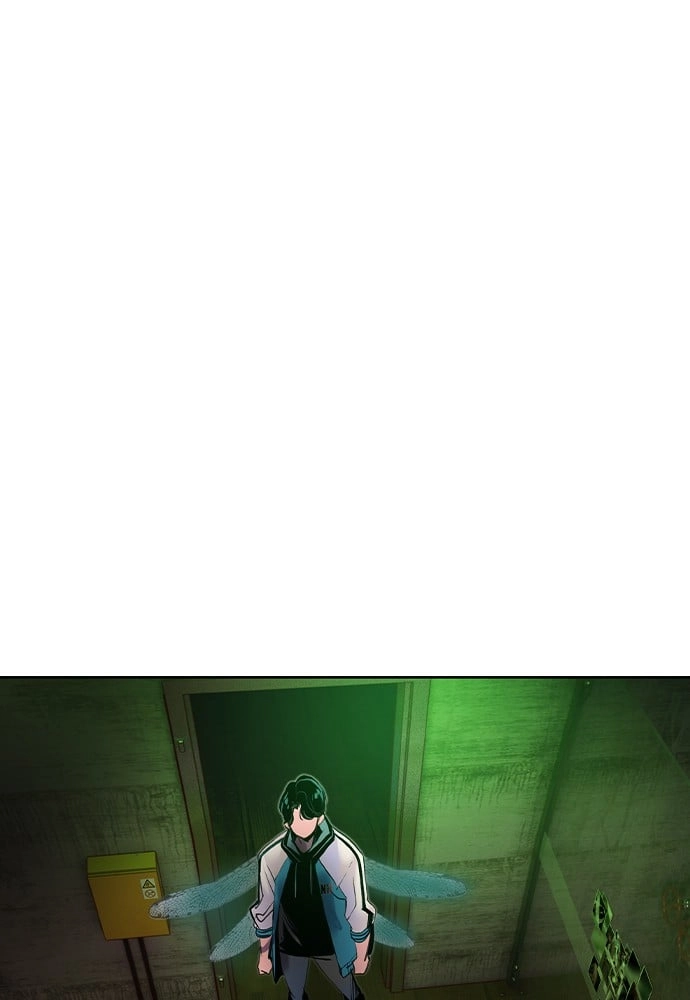 Jungle Juice Chapter 21, page 15 of 161