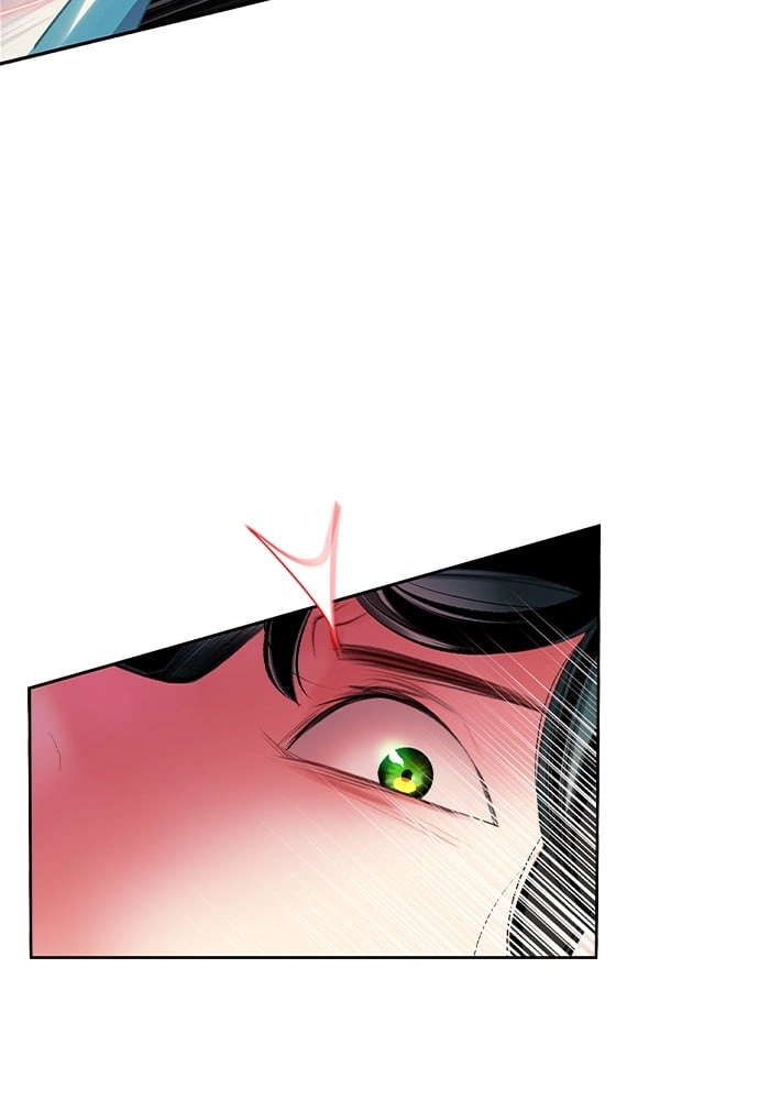 Jungle Juice Chapter 21, page 46 of 161