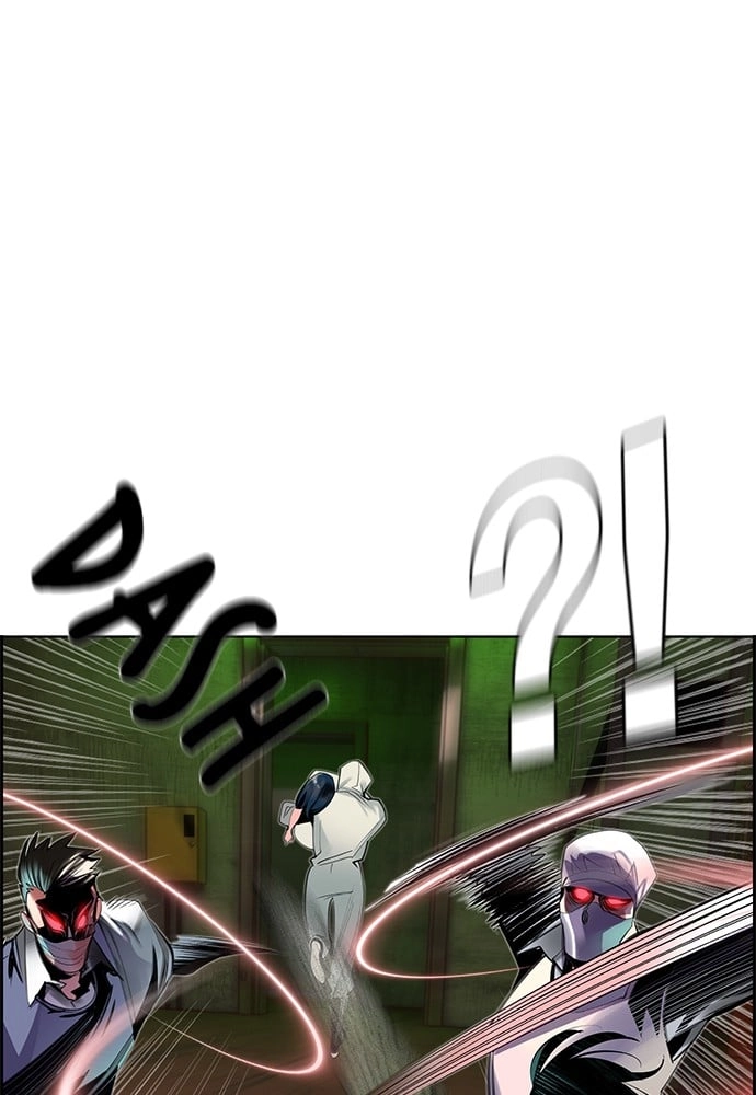 Jungle Juice Chapter 21, page 47 of 161