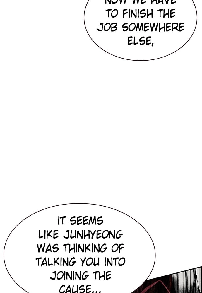 Jungle Juice Chapter 21, page 52 of 161