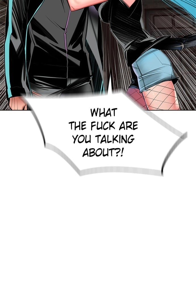 Jungle Juice Chapter 21, page 70 of 161