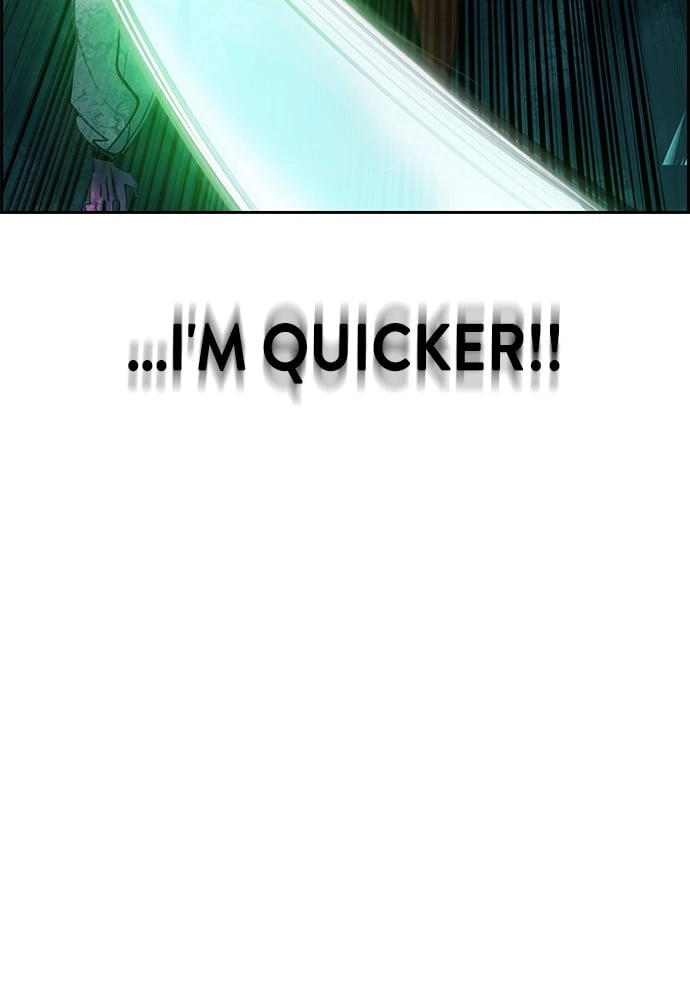 Jungle Juice Chapter 22, page 21 of 146