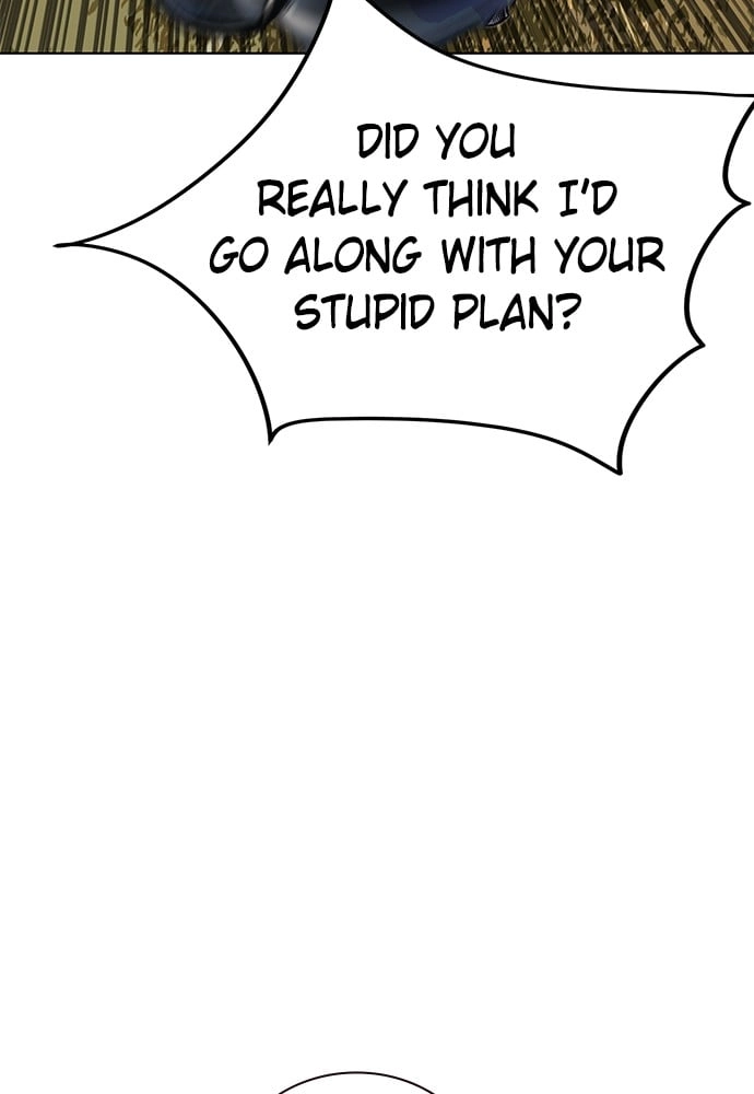 Jungle Juice Chapter 22, page 34 of 146