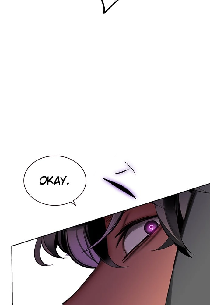 Jungle Juice Chapter 22, page 47 of 146