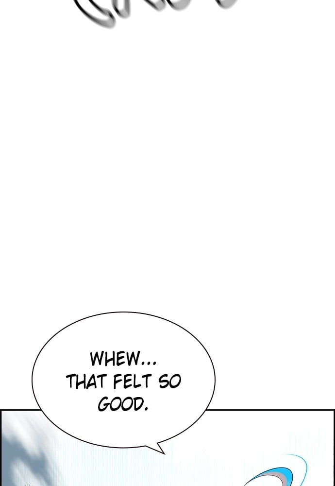 Jungle Juice Chapter 22, page 59 of 146