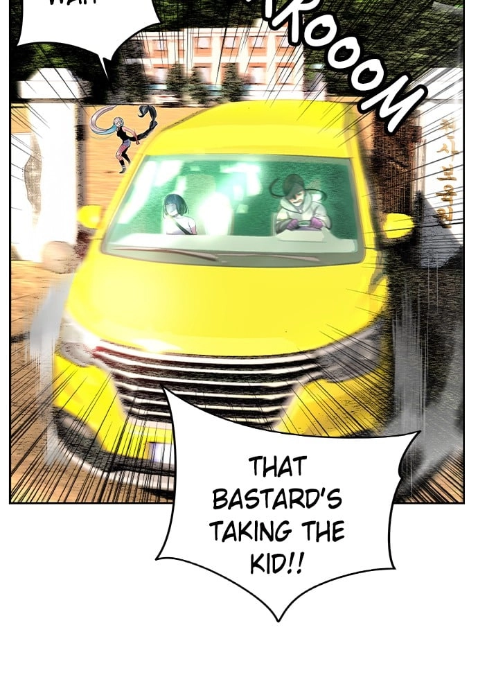 Jungle Juice Chapter 22, page 63 of 146
