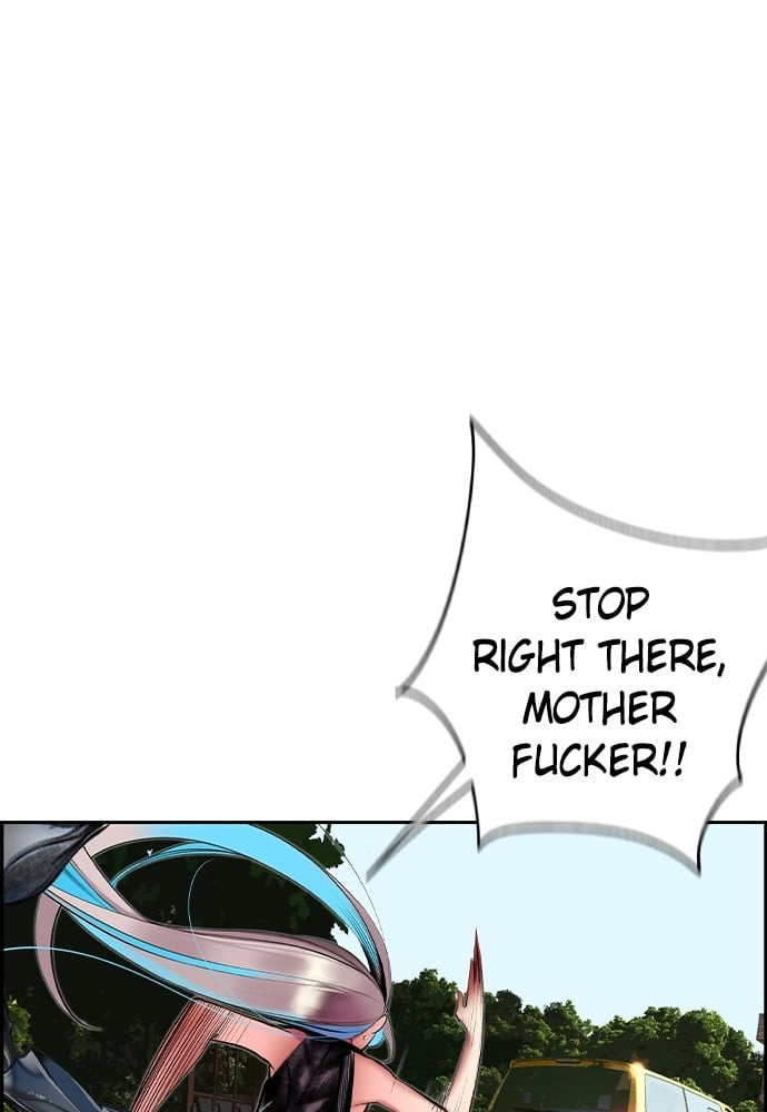 Jungle Juice Chapter 22, page 64 of 146