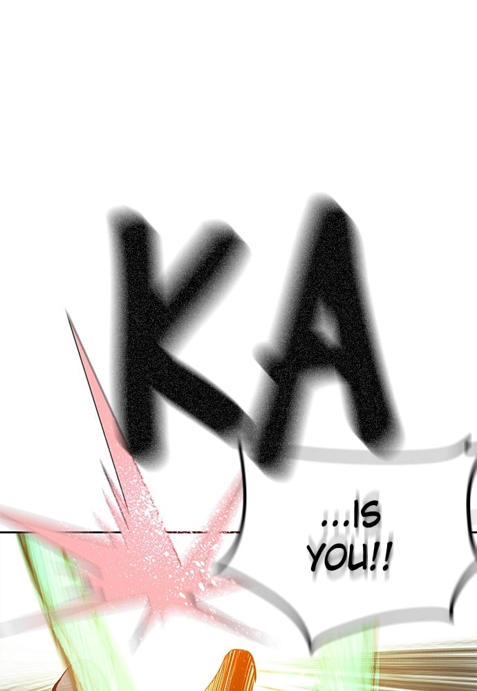 Jungle Juice Chapter 23, page 134 of 137