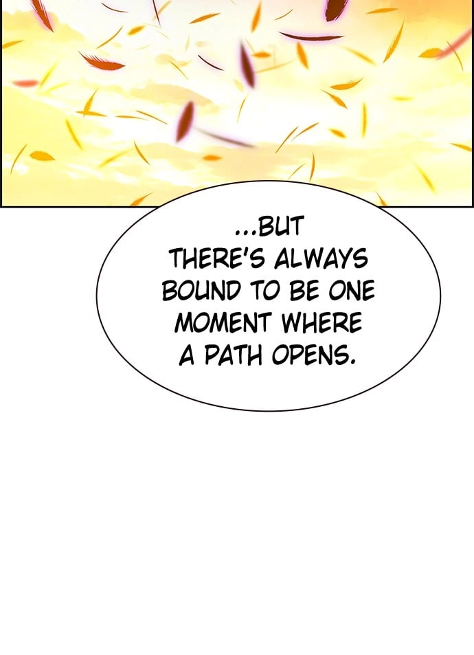 Jungle Juice Chapter 23, page 23 of 137