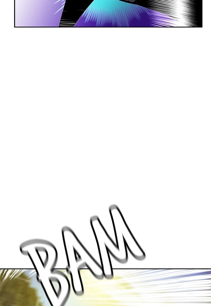 Jungle Juice Chapter 23, page 43 of 137