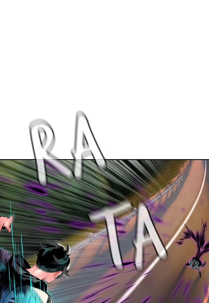 Jungle Juice Chapter 23, page 6 of 137