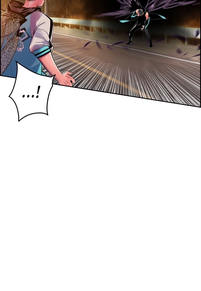 Jungle Juice Chapter 23, page 71 of 137