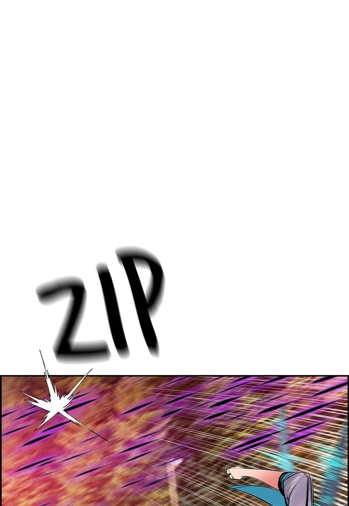 Jungle Juice Chapter 23, page 8 of 137
